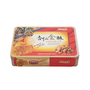 288g de biscuits dorés croustillants au gâteau aux amandes saveur cantonaise chinoise pâtisseries et desserts sablés sucrés - Product Image 4