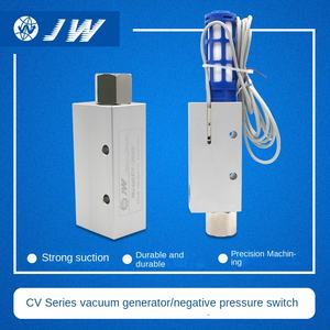 ZV CV-10HS CV-15HS CV-20HS 25 CK ตัวกระตุ้นแรงดันสุญญากาศ ตัวสร้างแรงดันลบ ถ้วยดูดวัสดุ บรรจุภัณฑ์กล่อง รับประกัน 1 ปี น้ำหนัก 0.5 กก. - Product Image 3