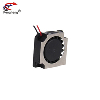 Économie d'énergie 2006 12000RPM 12V DC ventilateur 20x20x6mm 20mm 2cm, ventilateur de refroidissement centrifuge 5V
