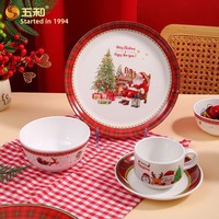 Service de table en mélamine Wuhe sur le thème de Noël, style nordique/minimaliste, 50 pièces, qualité alimentaire, imitation porcelaine, pour hôtels