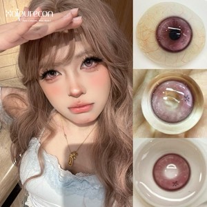 하이퓨어콘 소프트 스위트 핫 시리즈 고품질 자연스러운 아이 메이크업 콘택트렌즈 - Product Image 4