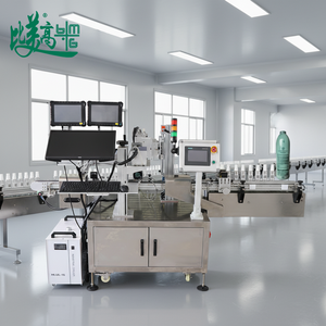 Sistema de Inspección Automático de 360° para la Integración de Recopilación de Datos y Marcado UV en Viales/Botellas, con Rotación Automática, IP55 Industrial - Product Image 2
