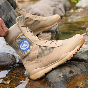 Botas de Combate Ligeras para Entrenamiento de Mantenimiento de la Paz, Botas de Senderismo de Malla Transpirable para Hombre, Botas de Desierto CQB para Verano - Product Image 1