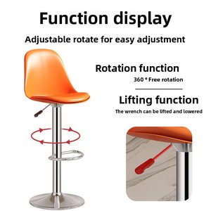 Chaise en acier de tabouret de bar pivotant de conception moderne nordique avec le dossier réglable pour l'utilisation de centre commercial de caissier de réception de maison pour le salon - Product Image 3