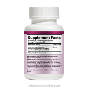 תוסף צמחי OEM לבריאות, כמוסות תמצית חילבה, תוסף צמחי לתמיכה במערכת העיכול - Product Image 3