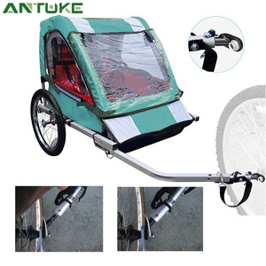 Accessoire de remorquage réglable en métal pour remorque de vélo pour animaux de compagnie - Product Image 2