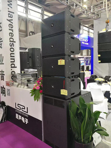 Altavoces de matriz de línea activa HA18SA para conjunto de Iglesia DSP amplificador de potencia activa subwoofer altavoz de Iglesia alimentado - Product Image 2