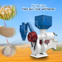 Machine à décortiquer le riz N200, polisseuse de riz, moulin à riz à jet d'air