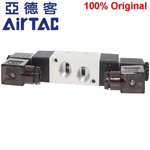 Auténtica válvula solenoide de combustible eléctrica <span class=keywords><strong>Airtac</strong></span> 4V200 serie 4V210-06 4V230P-<span class=keywords><strong>08</strong></span> en Stock piezas neumáticas - Product Image 6