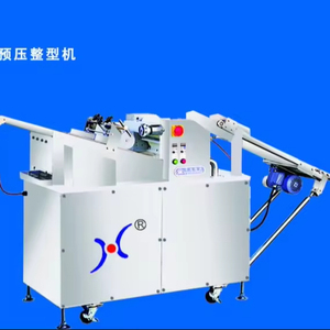 Máquina automática de división de masa Máquina de preprensado Máquina de división y conformación - Product Image 1