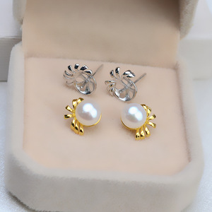 Boucles d'oreilles en argent S925 mat givré en forme de C avec perle de luxe 8-11 pour femme 5654, boucle d'oreille haut de gamme, sensation de luxe - Product Image 1