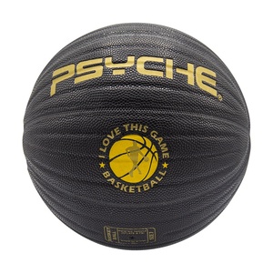 Ballon de basket d'entraînement PSYCHE taille officielle 7, prix compétitif, HF-W7001-1, caoutchouc hygroscopique PU, 1,0 kg, design ondulé, qualité lourde - Product Image 1