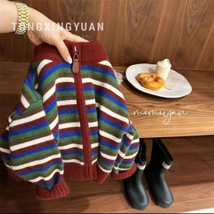 Child Star Circle Boys Knitted Striped Cardigan Zipper Crew Neck Autumn Winter Coat For Kids - Product Image 1
