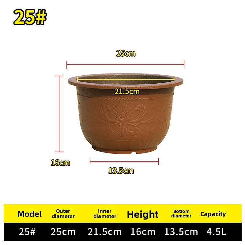 Argile violette 25# [Diamètre extérieur 25 cm]