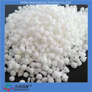 窒素肥料 水溶性 白色粒状硝酸カルシウム肥料 工場卸売 - Product Image 3