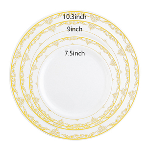 Assiette à dîner occidentale PS en plastique dur rond en dentelle d'or blanc de 7.5 "10.25" avec assiette à rebord d'or assiette à dîner - Product Image 6