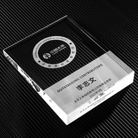 Trophée en verre cristal K9 biseauté, imprimé UV, écologique, de haute qualité, design minimaliste, logo personnalisé, vente en gros
