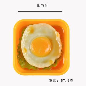 ขา<span class=keywords><strong>ไก่</strong></span>ปีกไก่จำลอง PVC สำหรับตกแต่งชามบาร์บีคิว อุปกรณ์ประกอบฉากถ่ายภาพ ของตกแต่งแสนสนุก ของประดับตกแต่ง รูปแบบผัก - Product Image 6