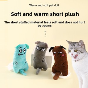 Jouet pour chat écologique résistant aux morsures en peluche interactif pour chat avec cataire fournitures de souris en tissu - Product Image 4