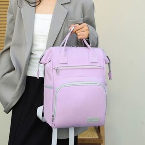 Sac à dos pour bébé minimaliste uni, sac à dos de voyage en plein air, sac à dos d'hôpital, sac à dos de maternité pour maman - Product Image 1