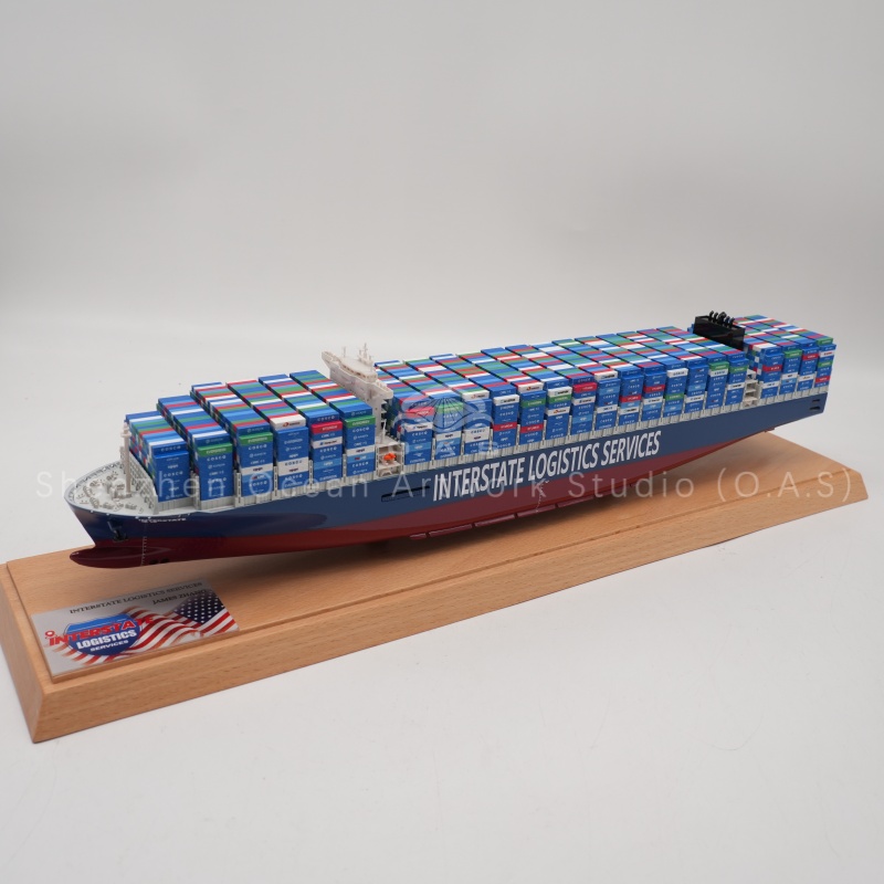 45cm Container ship model
