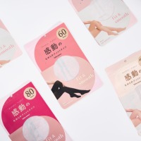 Sachet Doypack Personnalisé Imprimé avec Trou de Suspension, Fenêtre Transparente et Fermeture Éclair pour l'Emballage de Sous-vêtements, Chaussettes et Bas