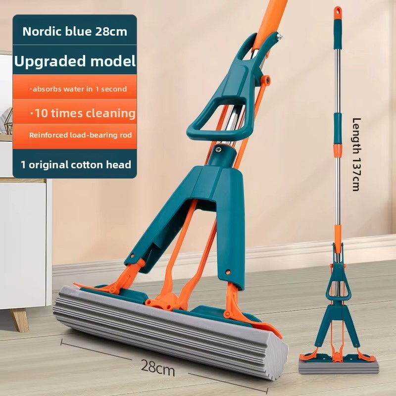 Blue extension pole - telescopic version