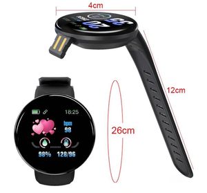 Reloj Deportivo Digital D18, Reloj de Lujo para Caballeros y Damas, Resistente al Agua, Reloj Inteligente con Pulsera para Teléfono Móvil - Product Image 5