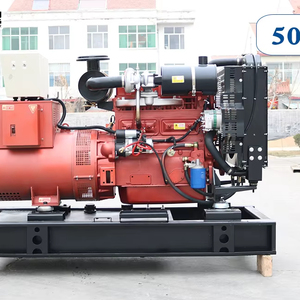 Silent Commercial Generator Industrial Power Equipment - Product Image 2