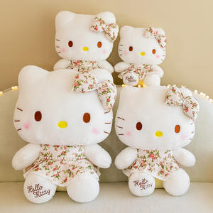 Venta caliente nuevo Kawaii Floral Halo gato juguetes de peluche Super suave sofá almohada lindo Animal relleno juguetes regalo de Navidad para niñas