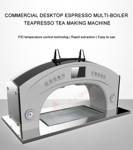 Máquina china de té de escritorio de 220V 11L para restaurante - Product Image 6