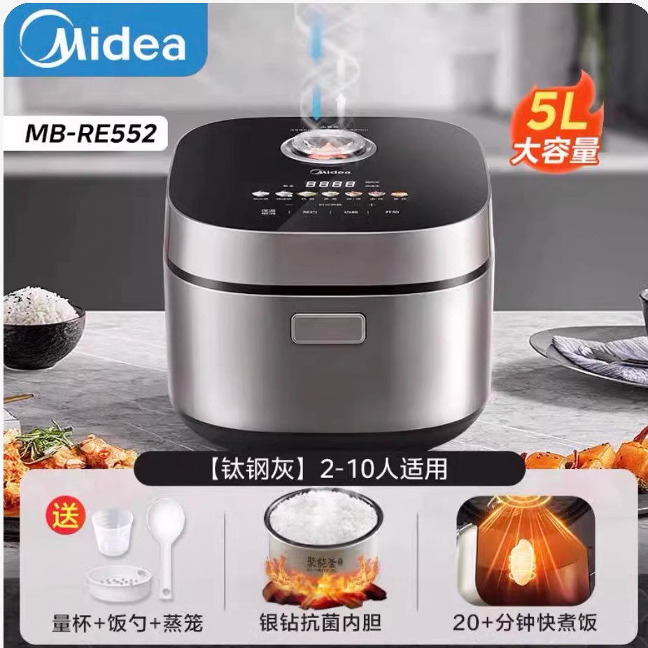 Acier Titane Gris 5L