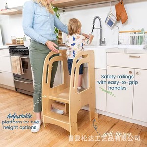 Taburete infantil de madera, torre de aprendizaje infantil creativa transfronteriza, lavamanos multifuncional de madera maciza para niños - Product Image 2