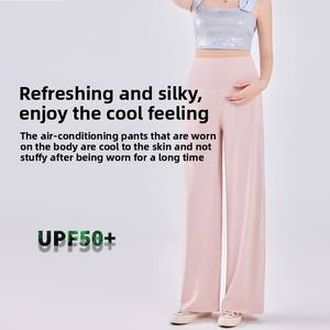 Pantalon de <span class=keywords><strong>grossesse</strong></span> extensible en soie glacée avec cordon de serrage, soutien sans armatures, confortable, coupe ample, pour l'été, style <span class=keywords><strong>jogging</strong></span> - Product Image 2