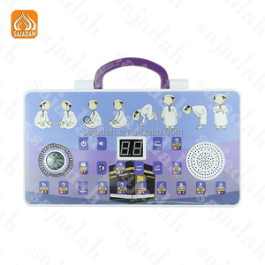 Azan musulmano SA20-A sajadah Islam Set regalo Ramadan musulmano educativo altoparlante corano strumenti ausiliari di preghiera islamica Kit con Corano - Product Image 2