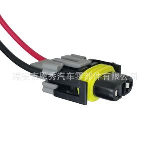H11 Fog <b>Light</b> Wiring Harness <b>Plug</b> DJ7028Y-2.8-21 Waterproof Automotive Connector 12 V For Replace Repair - Product Image 4