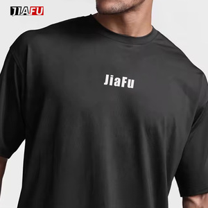 New <strong>Men</strong> Tshirts High Quality Knitted Spandex Cotton Custom Logo Graphic Printing Short Sleeve Activewear Casual <strong>T</strong>-<strong>shirt</strong> for <strong>Men</strong> - Product Image 1