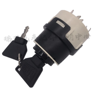 Interruptor de encendido JCB 70180184 para excavadora, vehículo de ingeniería, con llave - Product Image 2