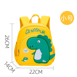 Zaino per Bambini Dinosauro Durevole Non Tossico Leggero Impermeabile per <span class=keywords><strong>Asilo</strong></span> Nido Regalo di Natale per Bambini e Bambine - Product Image 3