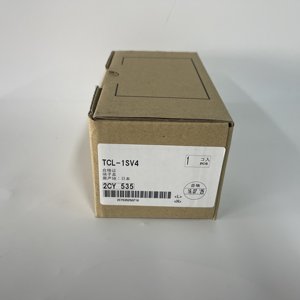 Couvre-terminal TCL-1SV4 - Product Image 1