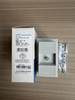 Transformador de Corriente CHINT BH-0.66 Trifásico 0.66kV 50/60/80/100/120I 1000/1A Grado 0.2S