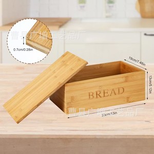 Bread Box Wooden Storage Container Rectangle With Lid Multifunctional <b>Kitchen</b> Bread Keeper For Home Use - Product Image 4
