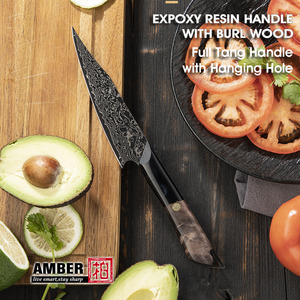 سكين متعدد الاستخدامات بمقبض من الخشب والراتنج، شفرة سوداء من فولاذ VG10 دمشقي، مضادة للالتصاق مثل طلاء DLC، مثالية لتقطيع العظام والأسماك والفواكه - Product Image 4