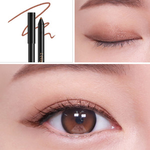 Crayon Eyeliner Gel LIPHIP 03 Marron Nacré, Texture Crémeuse, Imperméable, Anti-Bavures, Haute Pigmentation, Séchage Rapide, Maquillage des Yeux - Product Image 2
