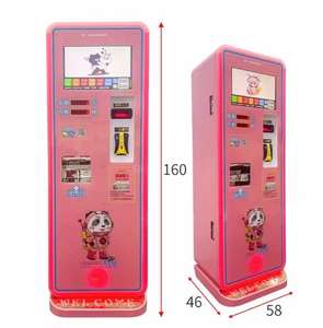 Machine d'échangeur de pièces de monnaie de vente chaude Machine d'échange automatique de pièces de monnaie Atm en gros direct d'usine - Product Image 1