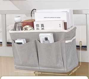 ถุงเก็บของใช้ในบ้าน - Product Image 2