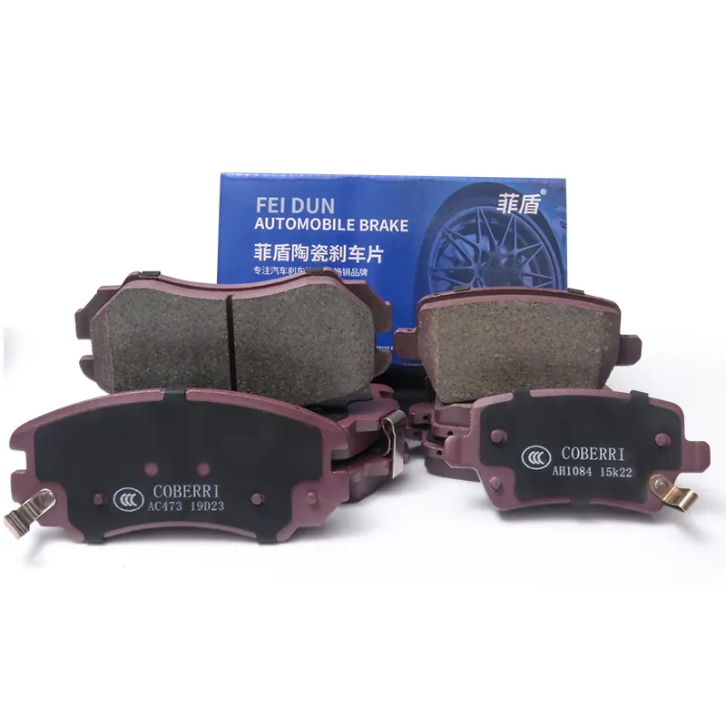 New ceramic formula high quality car brake pads For Skoda Fabia Fabia Combi Fabia Monte Carlo Favorit Felic Felicia FUNia