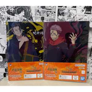 Classeur transparent premium Ichiban Kuji Jujutsu Kaisen « Geto E Sukuna » – Design japonais - Product Image 2