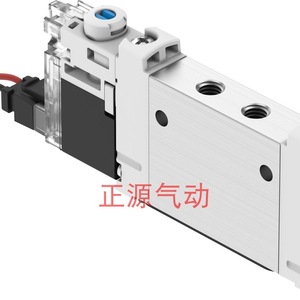 Festo Solenoid Valve VUVG-LK10-M52-AT-M5-1H2L-S 24 V DC Panel Mount M52 Size - Product Image 3