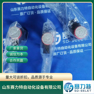 วาล์วโซลินอยด์ Harley H+L รุ่น We02-4R1290R24 ผลิตจากอะลูมิเนียมหล่อขึ้นรูป แบบไหลทางเดียว สำหรับใช้งานกับไอน้ำ - Product Image 5